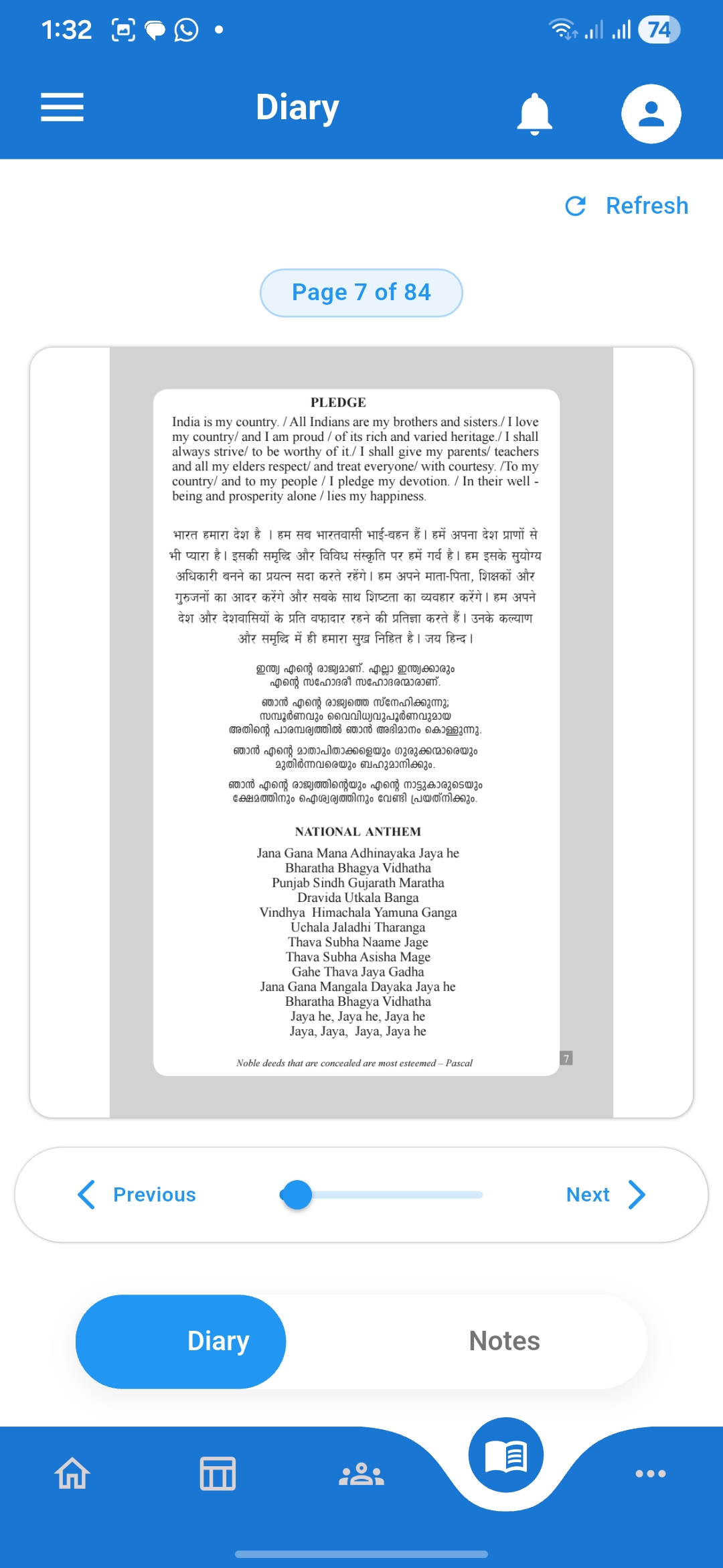 EDUORA communication